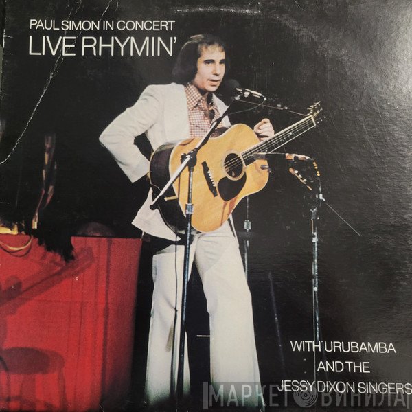 Paul Simon  - Live Rhymin'