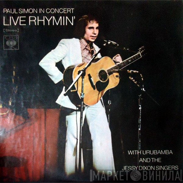 Paul Simon  - Live Rhymin'