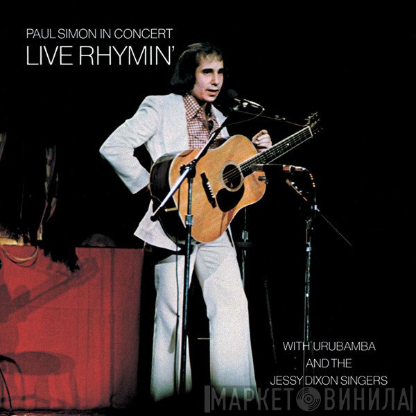 Paul Simon  - Live Rhymin'