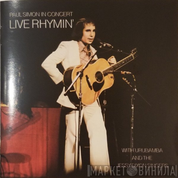 Paul Simon - Live Rhymin'
