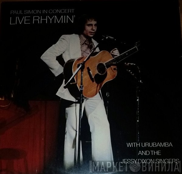 Paul Simon  - Live Rhymin'