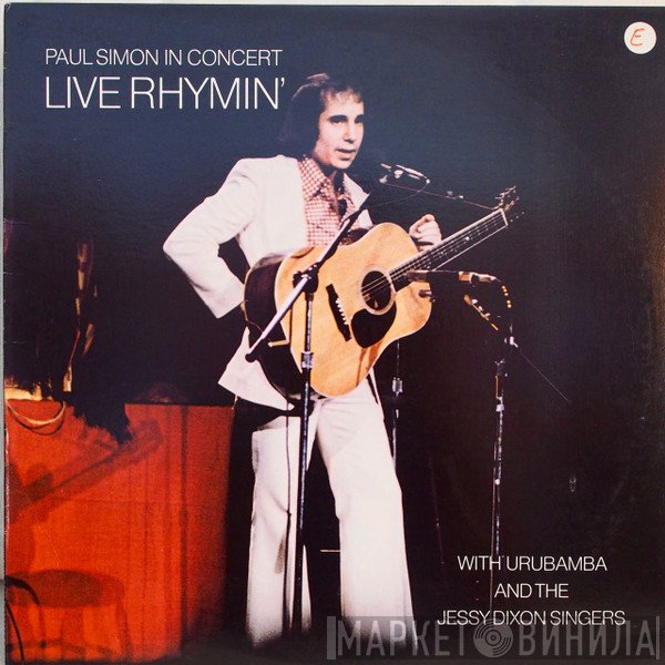 Paul Simon  - Live Rhymin'
