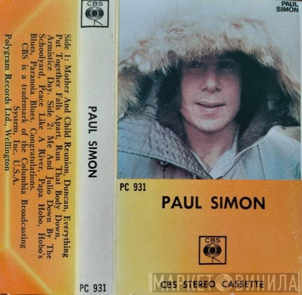 Paul Simon  - Paul Simon