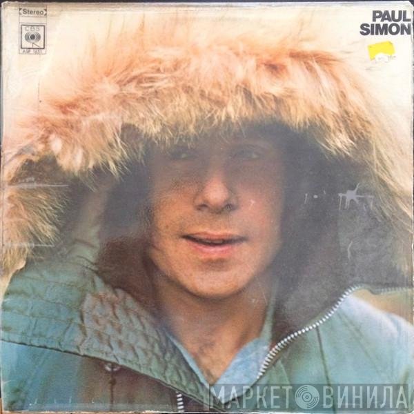 Paul Simon  - Paul Simon