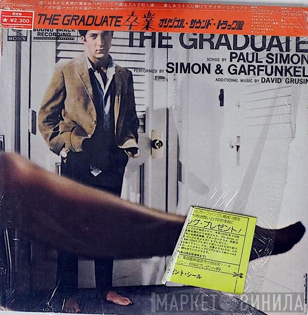 Paul Simon, Simon & Garfunkel, Dave Grusin  - The Graduate (Original Sound Track Recording)