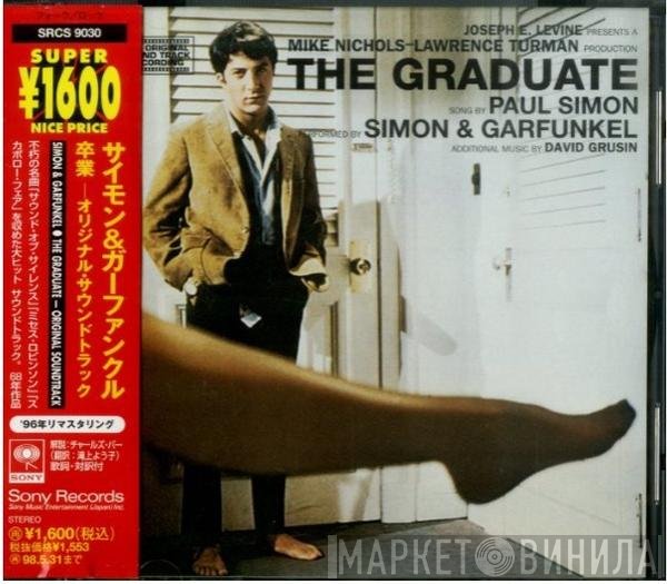 Paul Simon, Simon & Garfunkel, Dave Grusin  - The Graduate (Original Soundtrack)