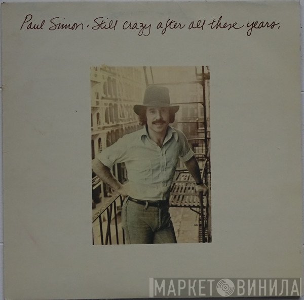 Paul Simon - Still Crazy After All These Years