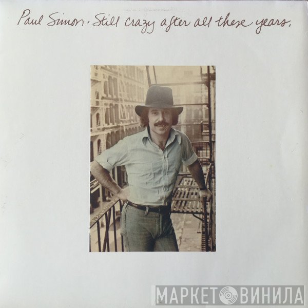Paul Simon - Still Crazy After All These Years