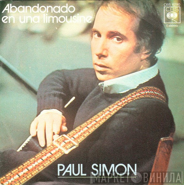 Paul Simon  - Stranded In A Limousine