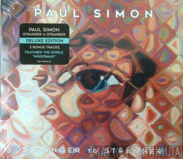 Paul Simon - Stranger To Stranger