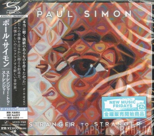 Paul Simon  - Stranger To Stranger