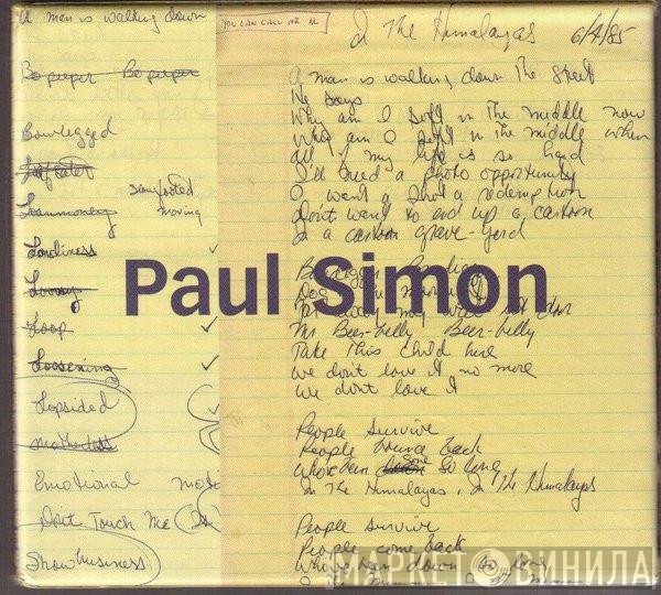 Paul Simon  - The Studio Recordings Box Set