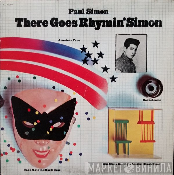 Paul Simon  - There Goes Rhymin' Simon