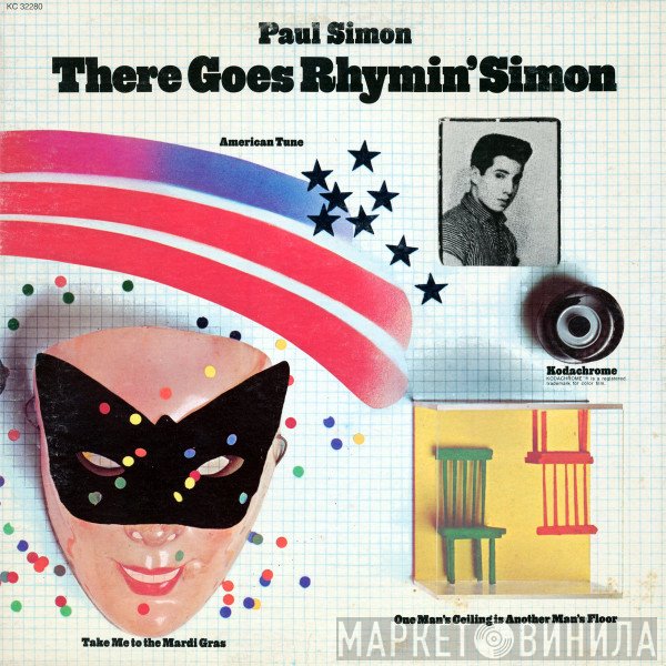 Paul Simon  - There Goes Rhymin' Simon