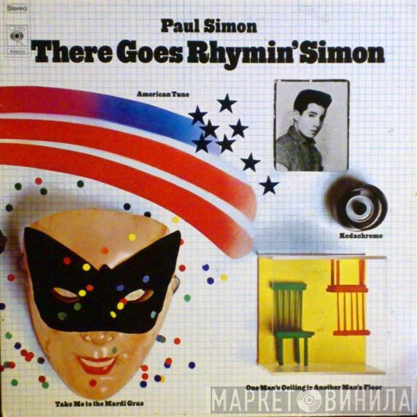 Paul Simon  - There Goes Rhymin' Simon