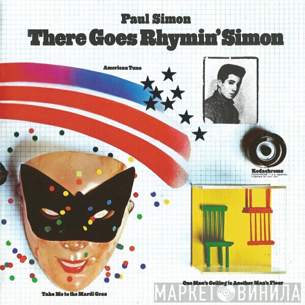 Paul Simon  - There Goes Rhymin' Simon