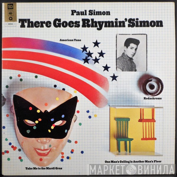Paul Simon  - There Goes Rhymin' Simon
