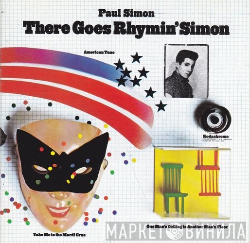 Paul Simon  - There Goes Rhymin' Simon