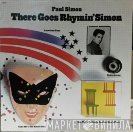 Paul Simon  - There Goes Rhymin' Simon