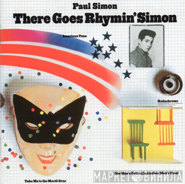 Paul Simon  - There Goes Rhymin' Simon