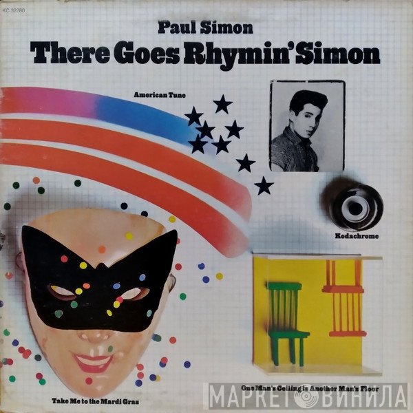 Paul Simon  - There Goes Rhymin' Simon