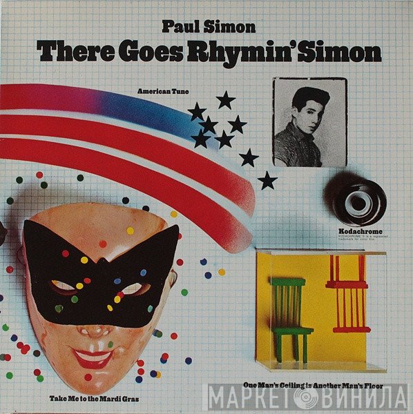 Paul Simon - There Goes Rhymin' Simon
