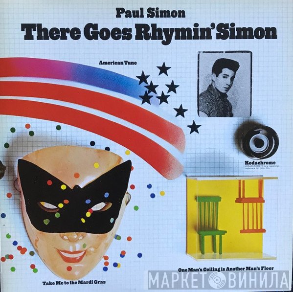 Paul Simon  - There Goes Rhymin' Simon