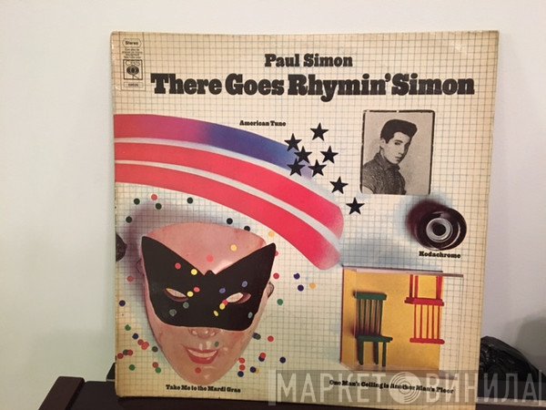 Paul Simon  - There Goes Rhymin' Simon