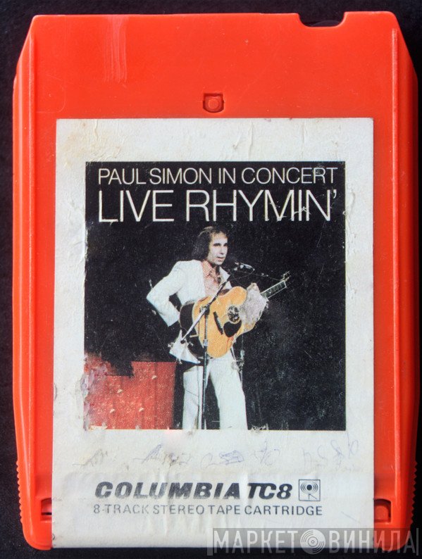 Paul Simon With Urubamba And The Jessy Dixon Singers  - Paul Simon In Concert Live Rhymin'