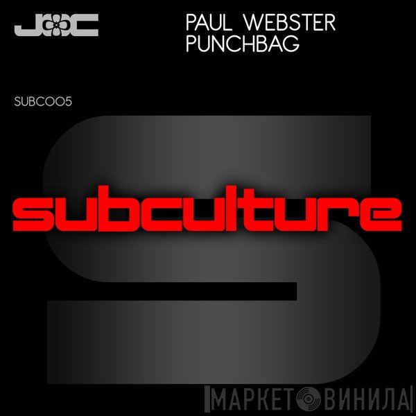 Paul Webster   - Punchbag