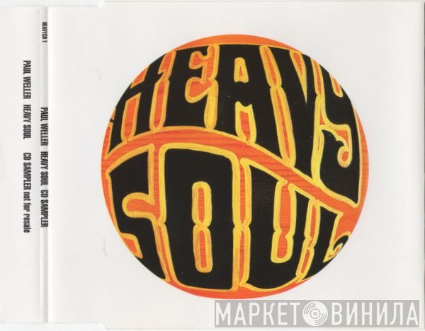 Paul Weller  - Heavy Soul