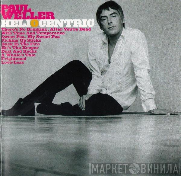 Paul Weller - Heliocentric