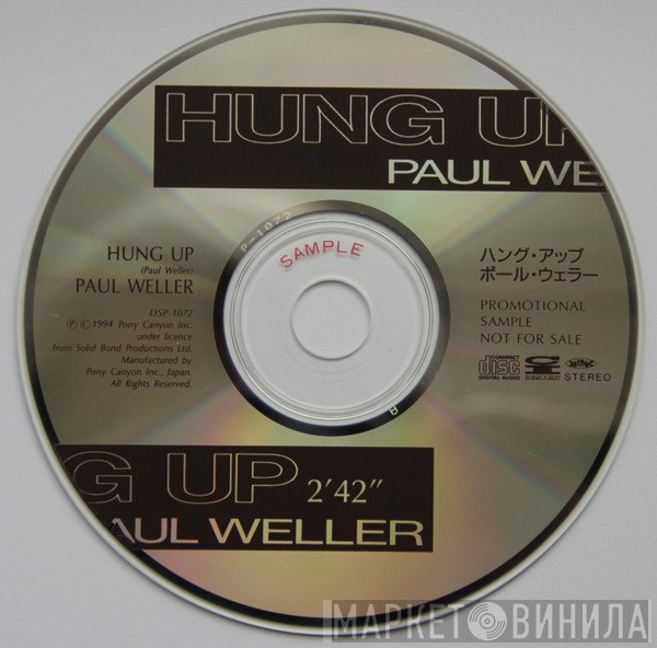 Paul Weller - Hung Up