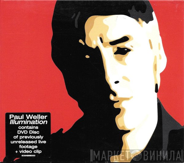 Paul Weller  - Illumination