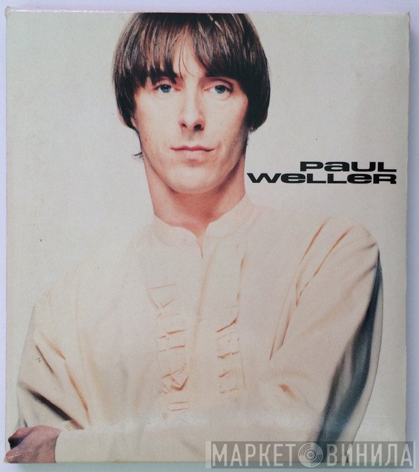 Paul Weller - Paul Weller