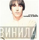 Paul Weller - Paul Weller