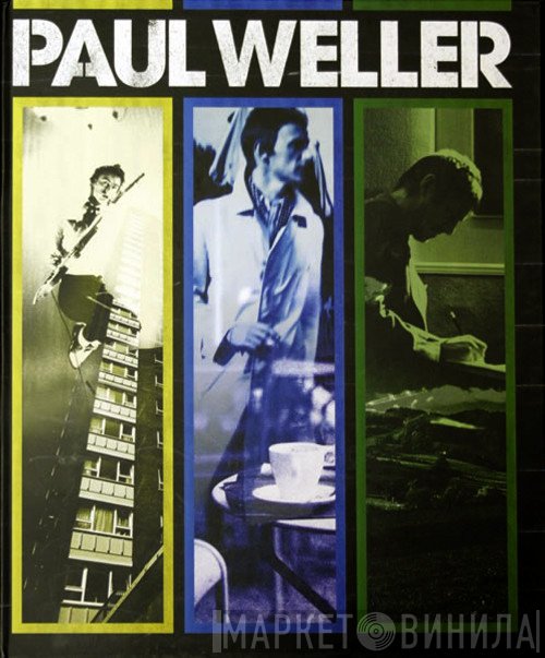 Paul Weller - Paul Weller