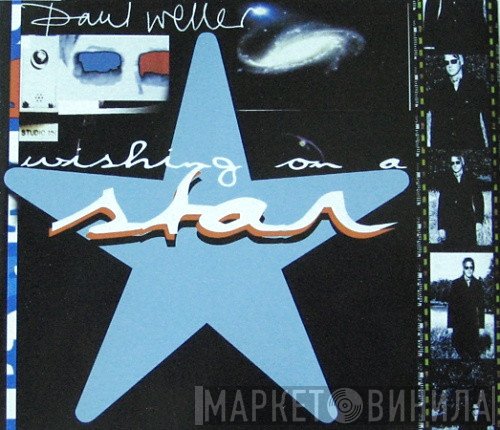 Paul Weller  - Wishing On A Star