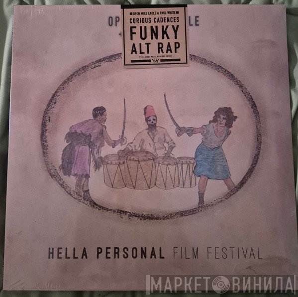 Paul White , Open Mike Eagle - Hella Personal Film Festival