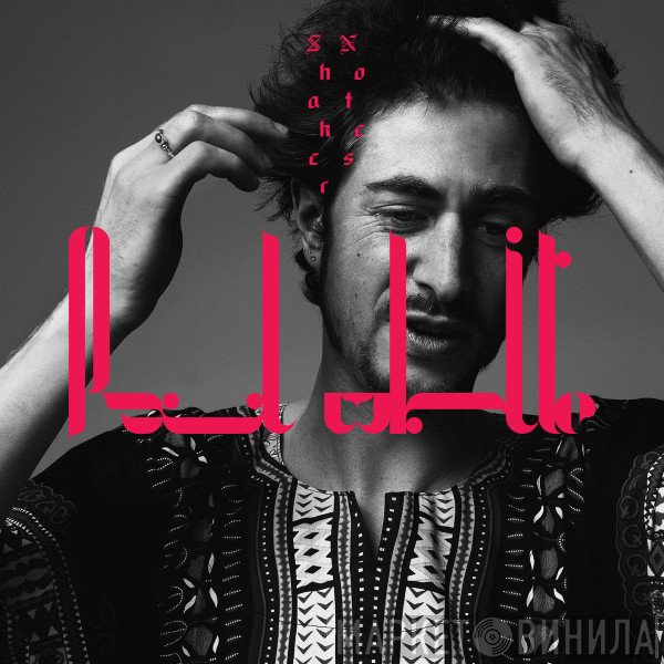 Paul White   - Shaker Notes