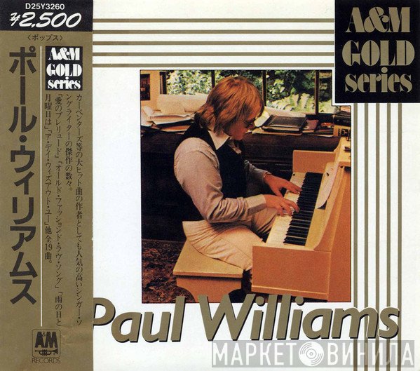 Paul Williams  - Paul Williams