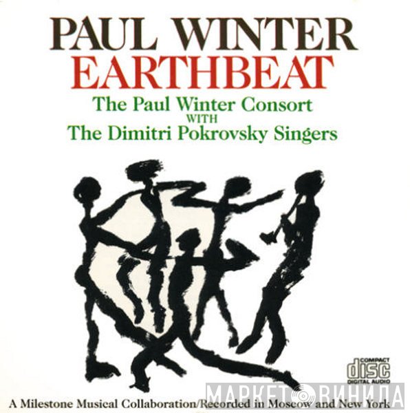Paul Winter , The Winter Consort With The Dmitri Pokrovsky Ensemble  - Earthbeat
