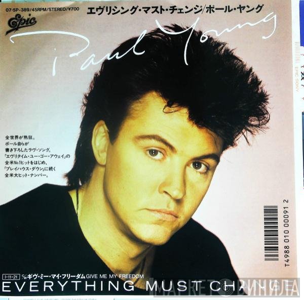 Paul Young - Everything Must Change