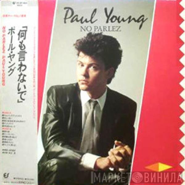 Paul Young  - No Parlez