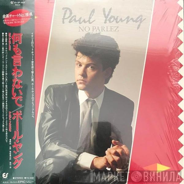 Paul Young  - No Parlez