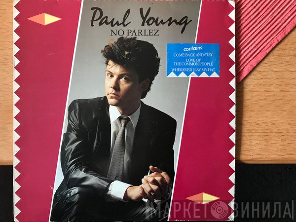 Paul Young  - No Parlez