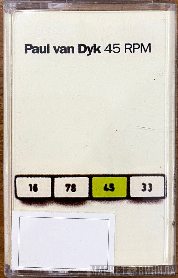 Paul van Dyk  - 45 RPM