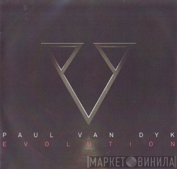 Paul van Dyk  - Evolution