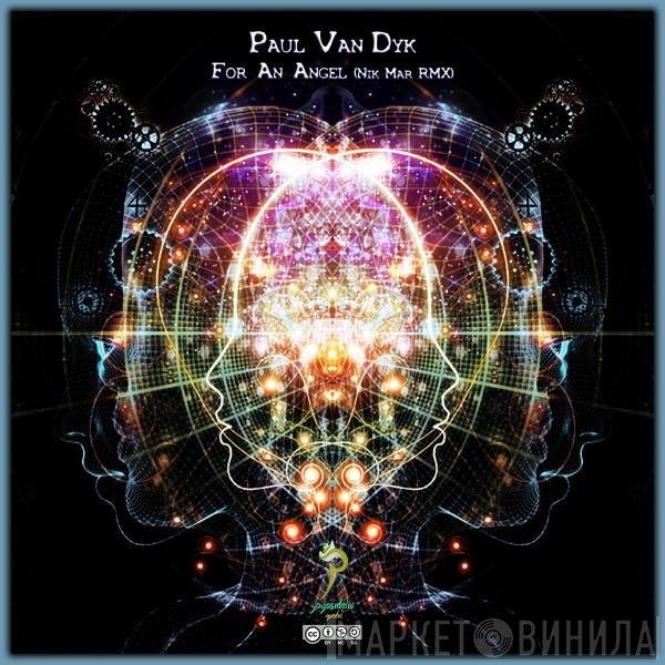 Paul van Dyk  - For An Angel (Nik Mar Rmx)