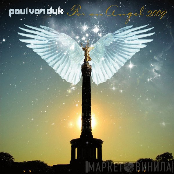 Paul van Dyk  - For An Angel 2009